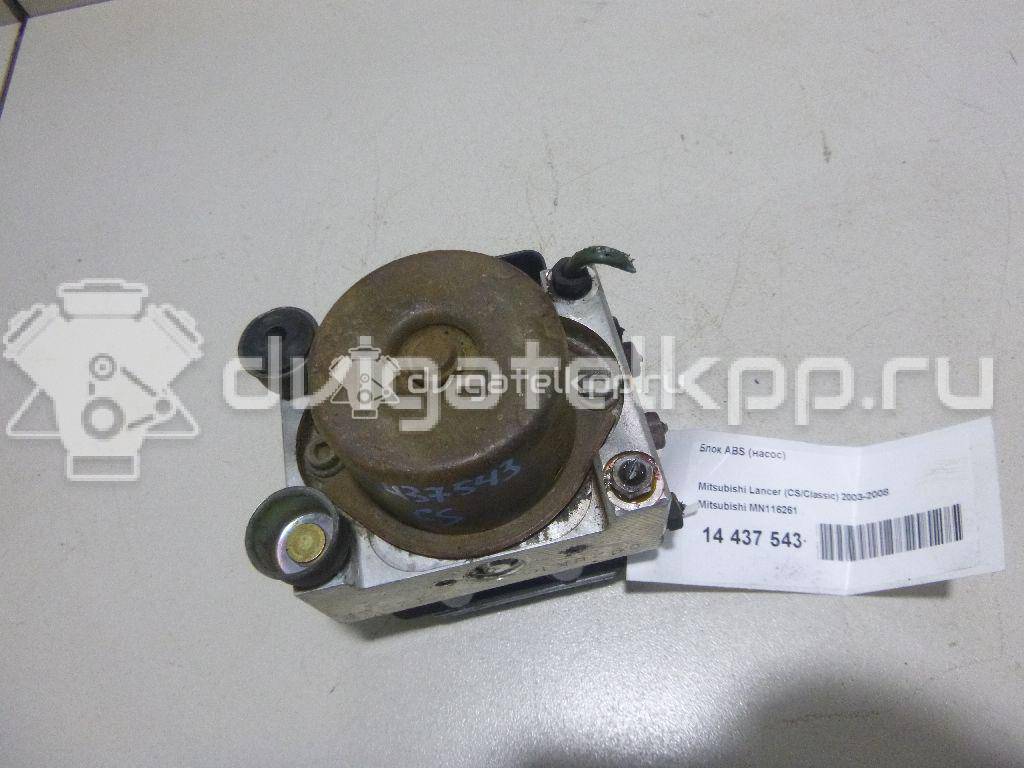 Фото Блок ABS (насос)  mn116261 для mitsubishi Lancer (CS/Classic) {forloop.counter}}