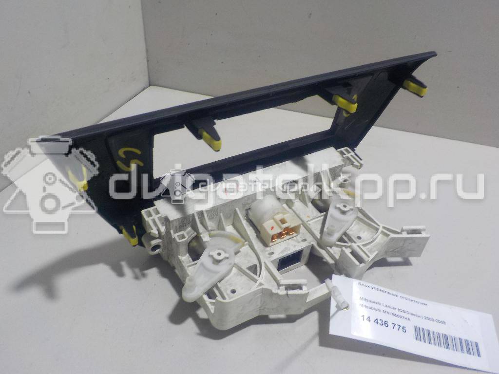 Фото Блок управления отопителем  MN185097HA для mitsubishi Lancer (CS/Classic) {forloop.counter}}