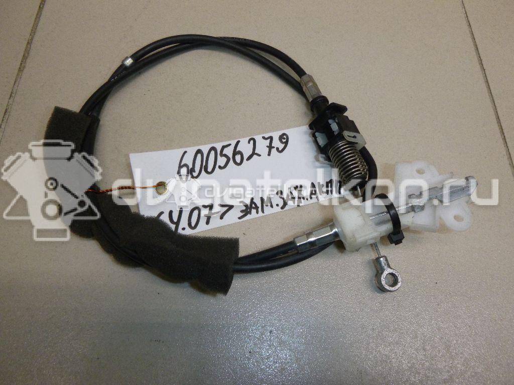 Фото Трос КПП  2440a031 для mitsubishi Lancer (CX,CY) {forloop.counter}}