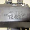 Фото Пепельница передняя  7600A006XA для mitsubishi Lancer (CX,CY) {forloop.counter}}