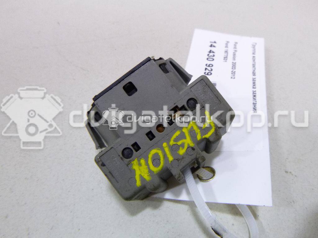 Фото Группа контактная замка зажигания  1677531 для Ford Fiesta / Focus / Tourneo / C-Max / Galaxy {forloop.counter}}