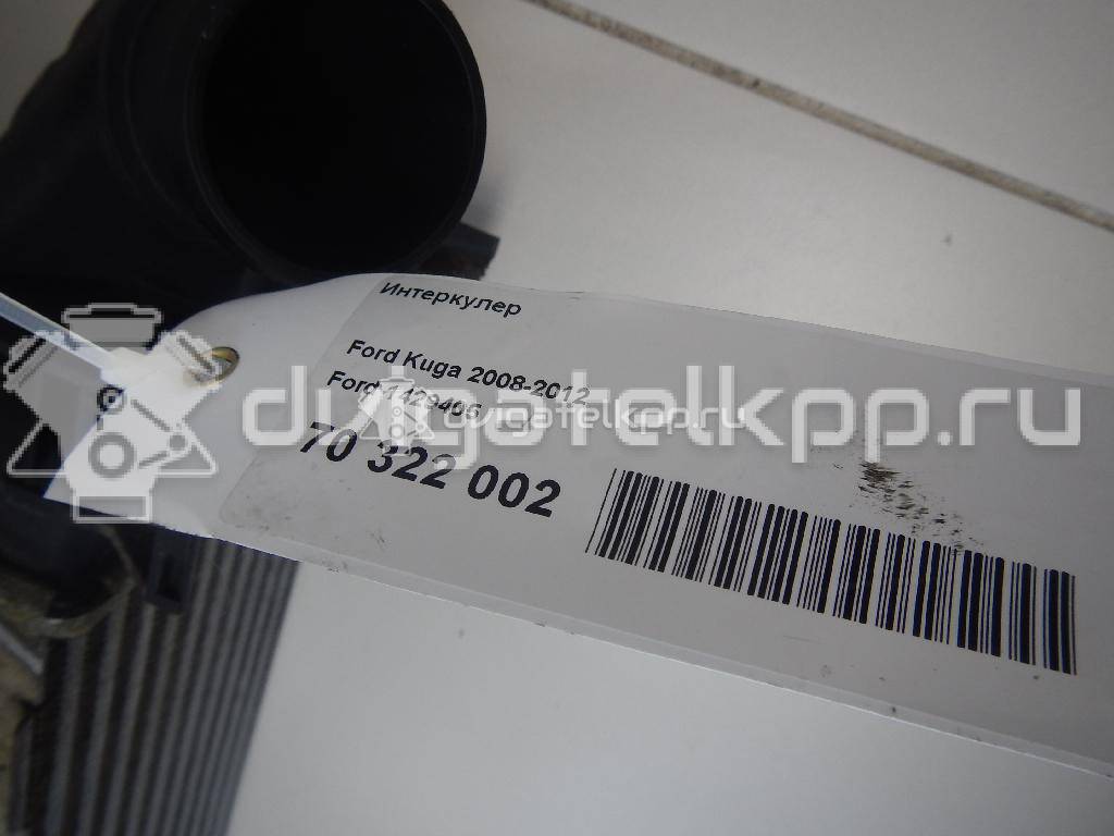 Фото Интеркулер  1429405 для Ford Focus / C-Max / Galaxy / Grand / Kuga {forloop.counter}}