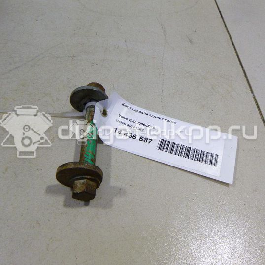 Фото Болт развала задних колес  30741284 для ford C-MAX