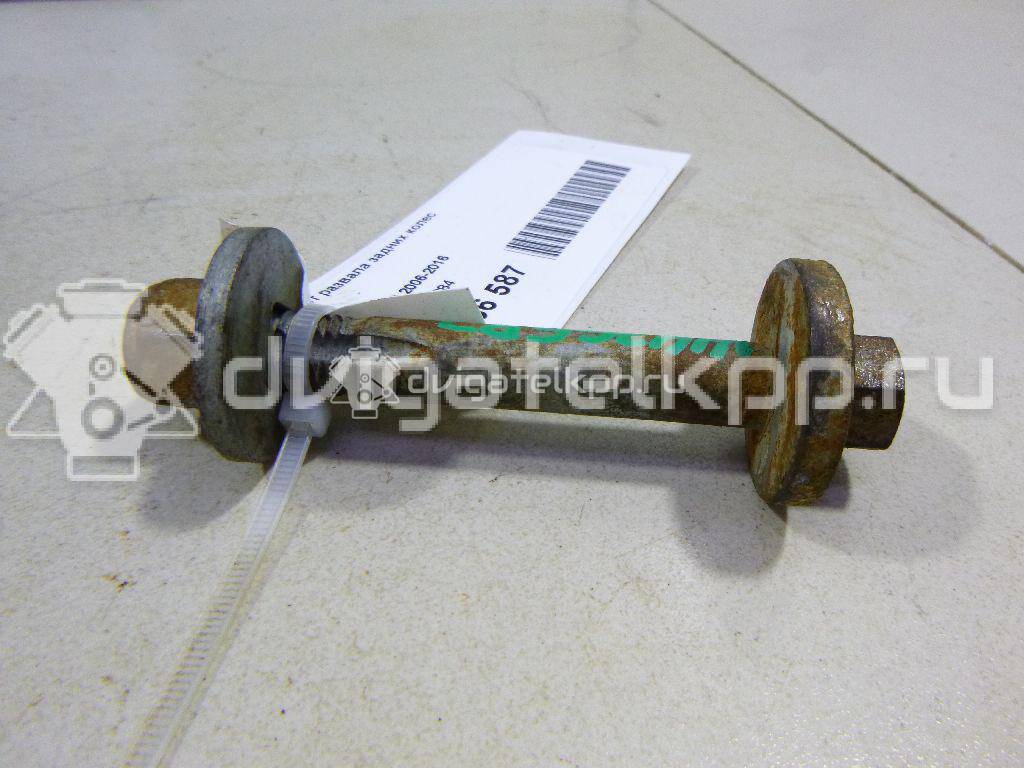 Фото Болт развала задних колес  30741284 для ford C-MAX {forloop.counter}}