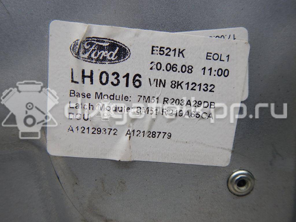 Фото Стеклоподъемник электр. передний левый  1738645 для Ford Focus / Kuga / C-Max / Grand {forloop.counter}}