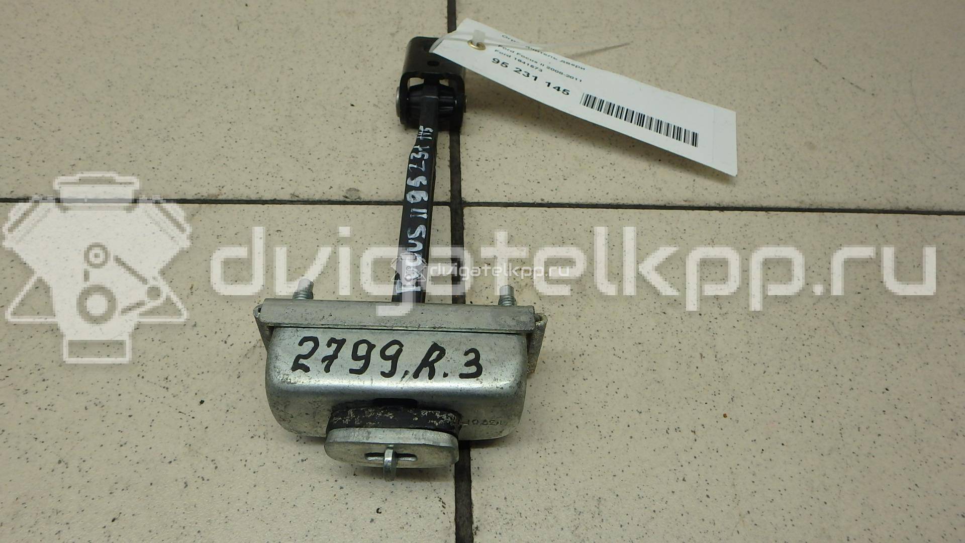 Фото Ограничитель двери  1641573 для Ford Focus / Kuga / C-Max {forloop.counter}}