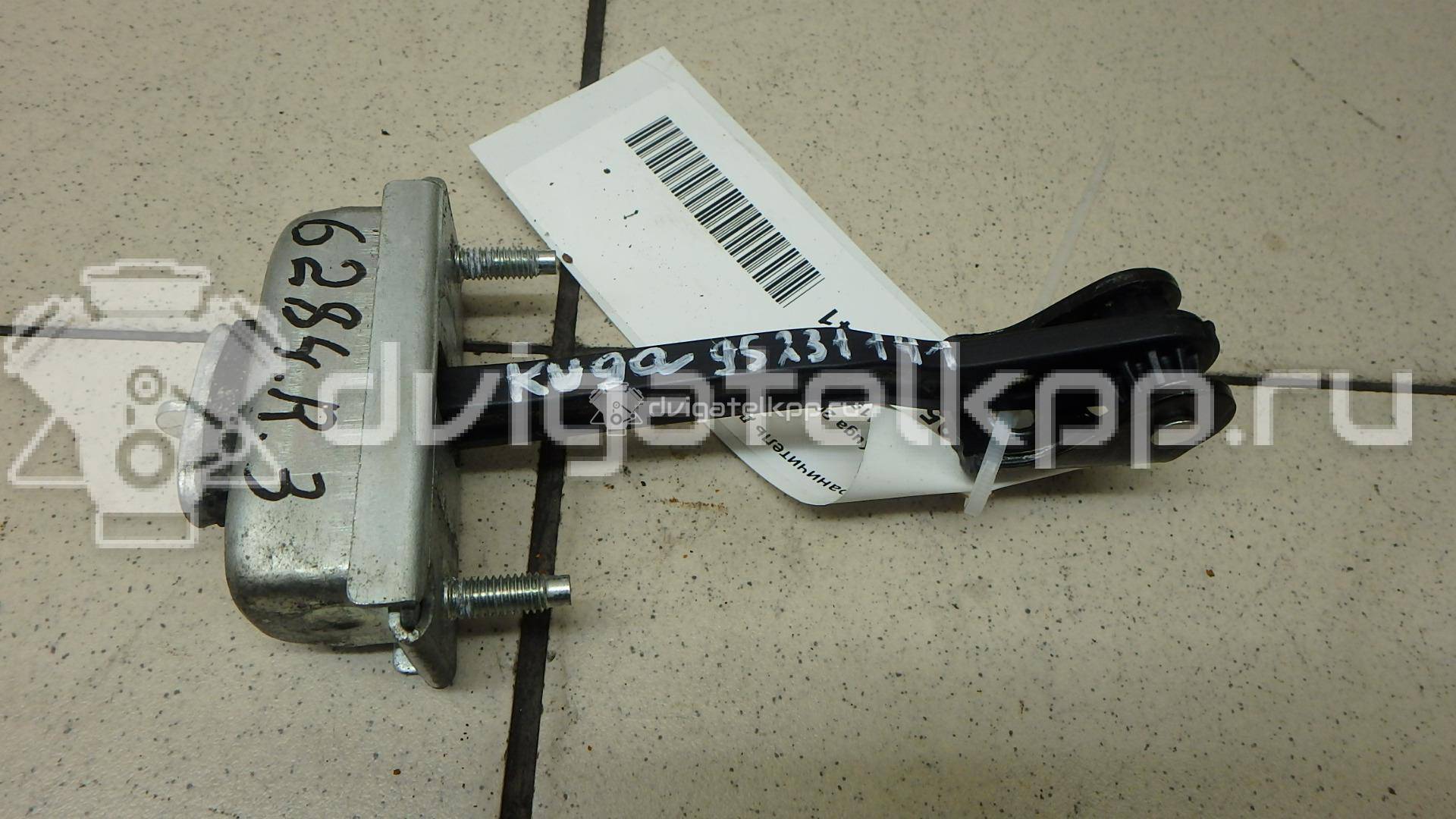Фото Ограничитель двери  1641573 для Ford Focus / Kuga / C-Max {forloop.counter}}