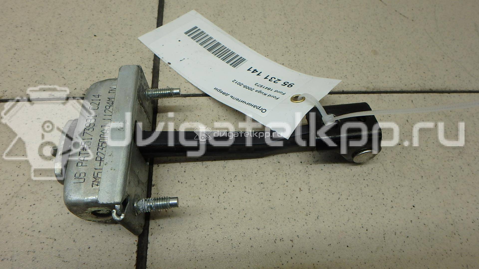 Фото Ограничитель двери  1641573 для Ford Focus / Kuga / C-Max {forloop.counter}}