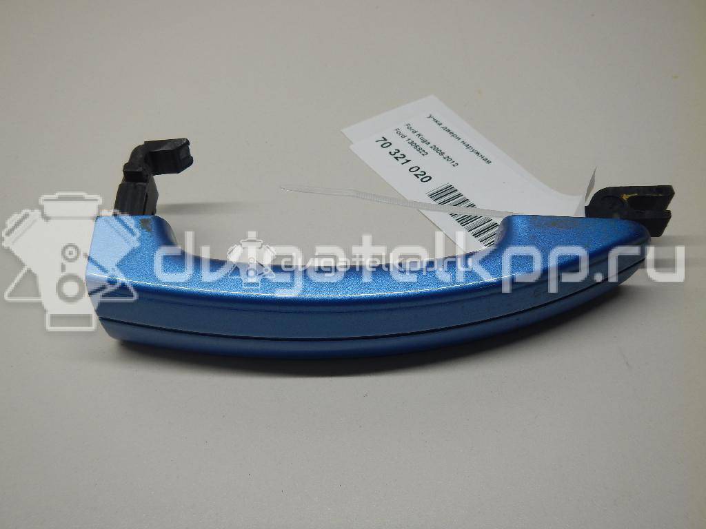 Фото Ручка двери наружная  1305822 для Ford Focus {forloop.counter}}