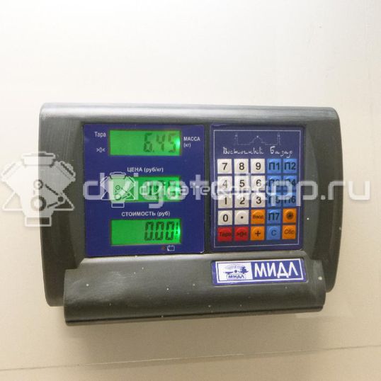 Фото Компрессор системы кондиционирования  1809656 для Ford Focus / Kuga / C-Max