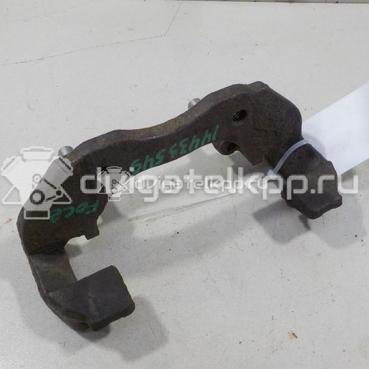 Фото Скоба суппорта переднего  1471710 для Ford Focus / C-Max