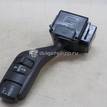 Фото Переключатель поворотов подрулевой  1362588 для Ford Focus {forloop.counter}}