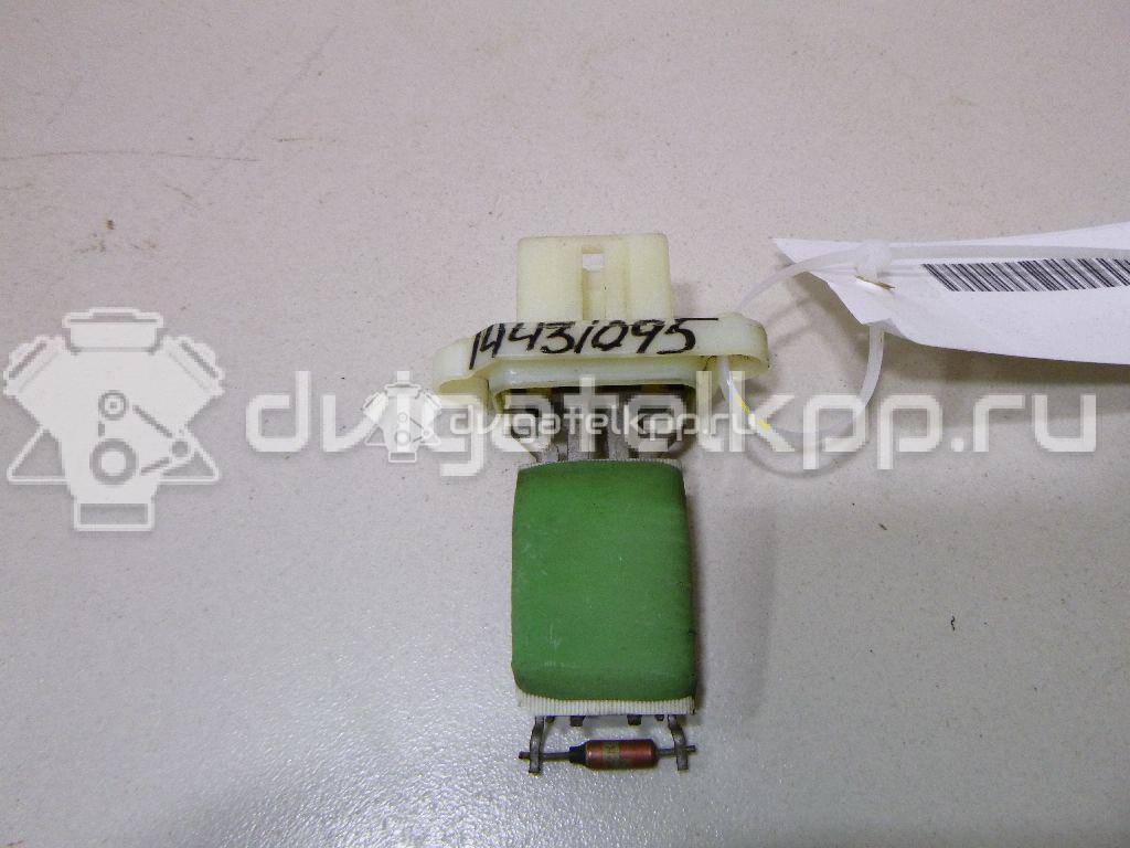 Фото Резистор отопителя  1855157 для Ford Fiesta / Focus / C-Max / Galaxy / Kuga {forloop.counter}}