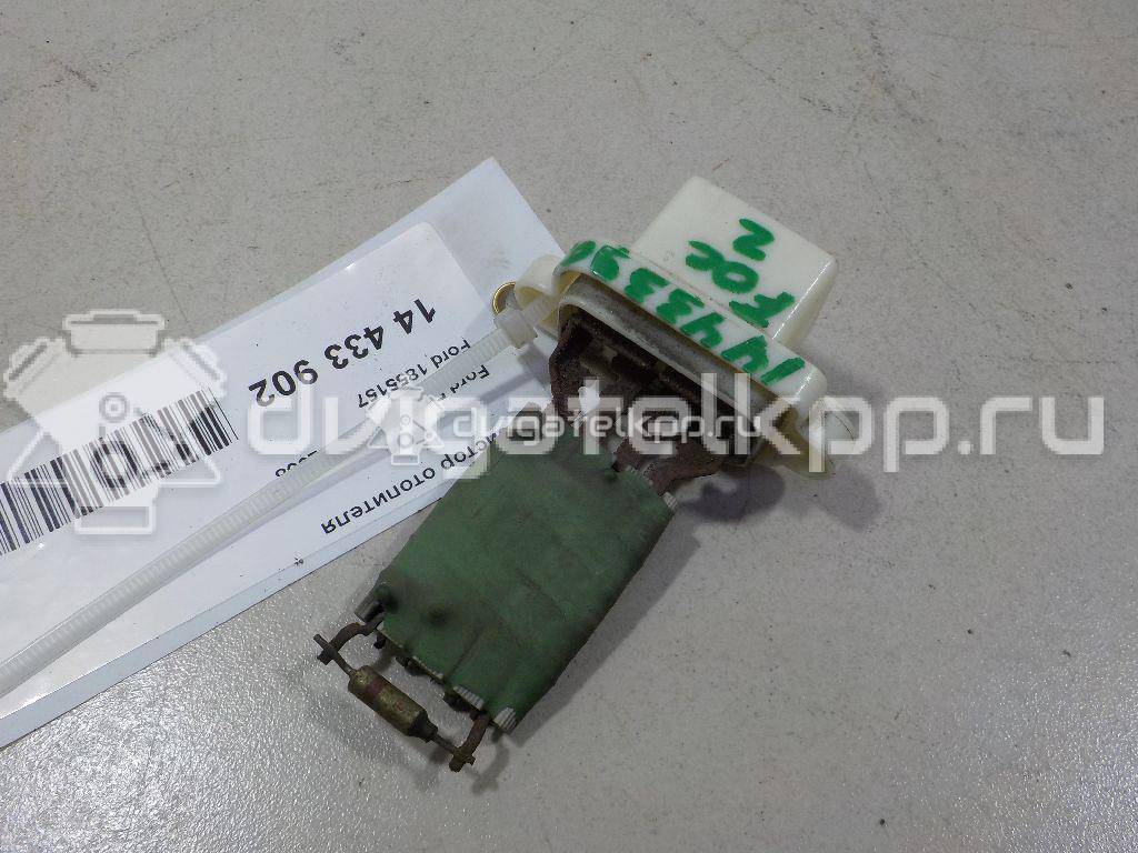 Фото Резистор отопителя  1855157 для Ford Fiesta / Focus / C-Max / Galaxy / Kuga {forloop.counter}}