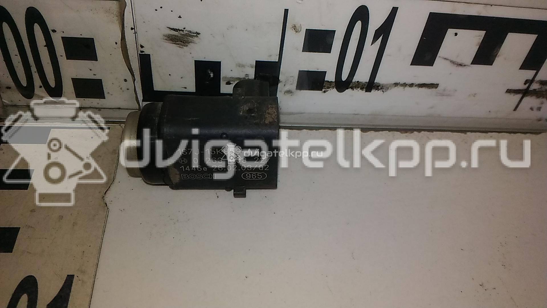 Фото Датчик парковки  1s7j15k859aa для Ford Fiesta / Focus / Ka / Galaxy / Fusion Ju {forloop.counter}}