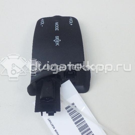 Фото Переключатель подрулевой управления магнитолой  1318961 для Ford Focus / Kuga / Transit / C-Max