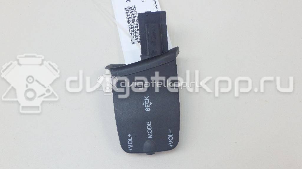 Фото Переключатель подрулевой управления магнитолой  1318961 для Ford Focus / Kuga / Transit / C-Max {forloop.counter}}