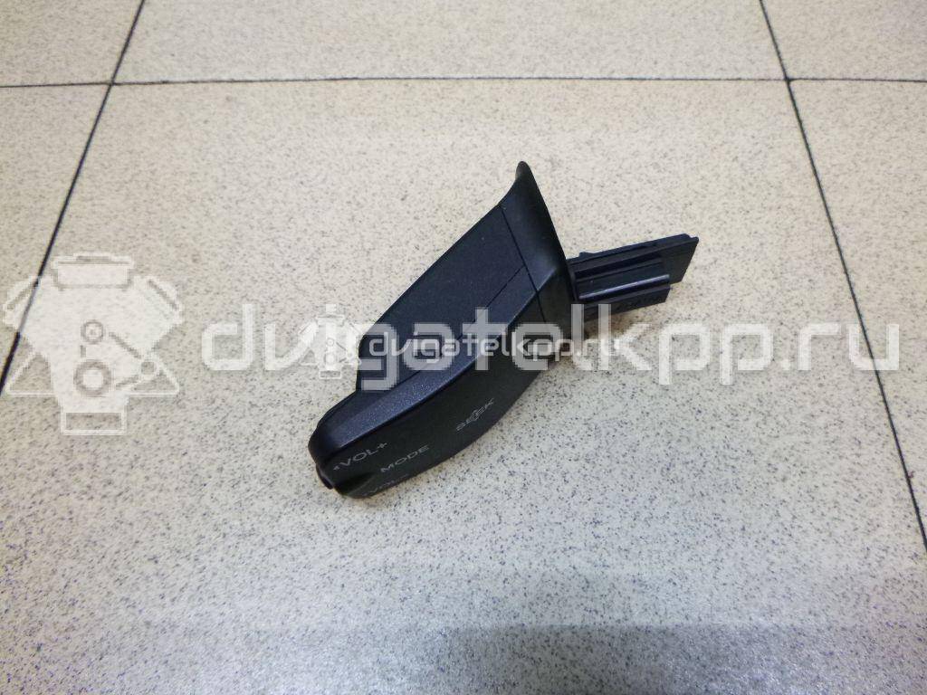 Фото Переключатель подрулевой управления магнитолой  1318961 для Ford Focus / Kuga / Transit / C-Max {forloop.counter}}