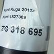 Фото Патрубок интеркулера  1827369 для Ford Focus / Kuga / C-Max / Grand {forloop.counter}}