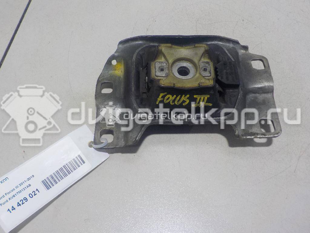 Фото Опора КПП  av617m121ab для Ford Focus / C-Max {forloop.counter}}