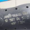 Фото Воздухозаборник (наружный)  1745844 для Ford Focus / C-Max {forloop.counter}}