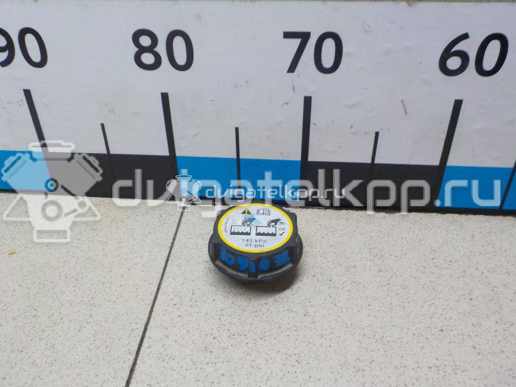 Фото Крышка расширительного бачка  LR000243 для Ford Fiesta / Focus / Tourneo / C-Max / Galaxy {forloop.counter}}