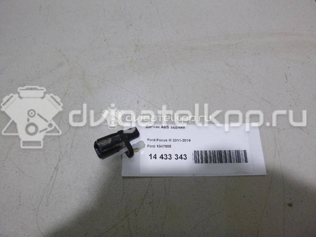 Фото Датчик ABS задний  1847905 для Ford Fiesta / Focus / Tourneo / C-Max / Galaxy {forloop.counter}}