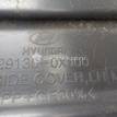 Фото Пыльник двигателя боковой левый  291300x000 для Hyundai I10 {forloop.counter}}