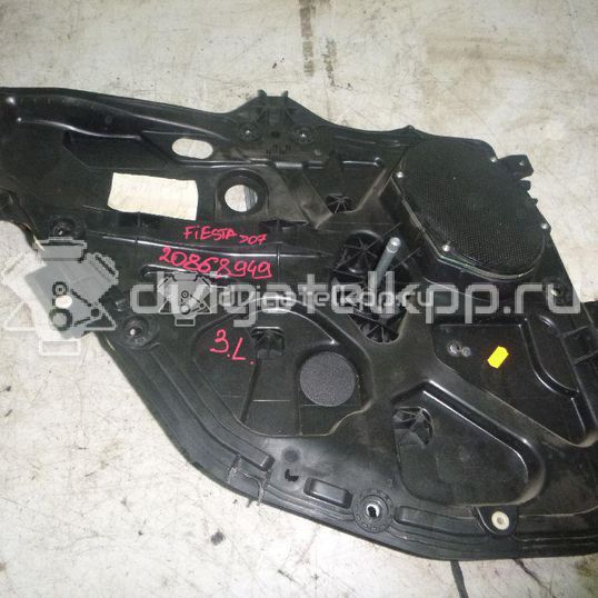 Фото Стеклоподъемник механ. задний левый  1447360 для Ford Fiesta