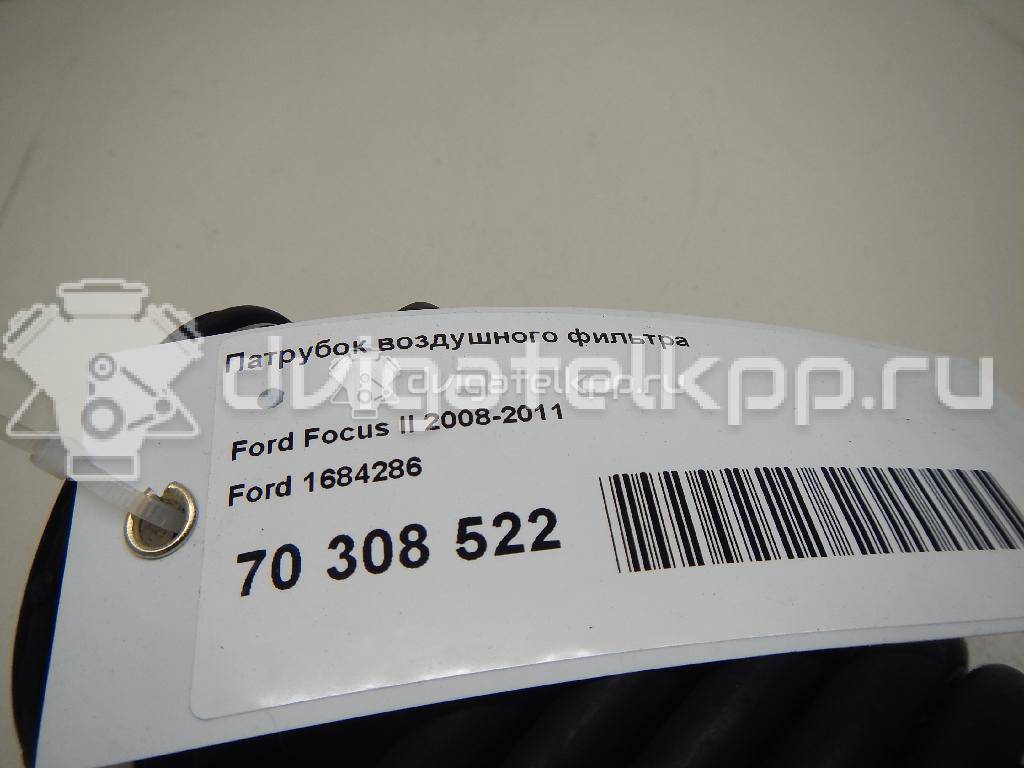 Фото Патрубок воздушного фильтра  1684286 для Ford Focus / C-Max {forloop.counter}}