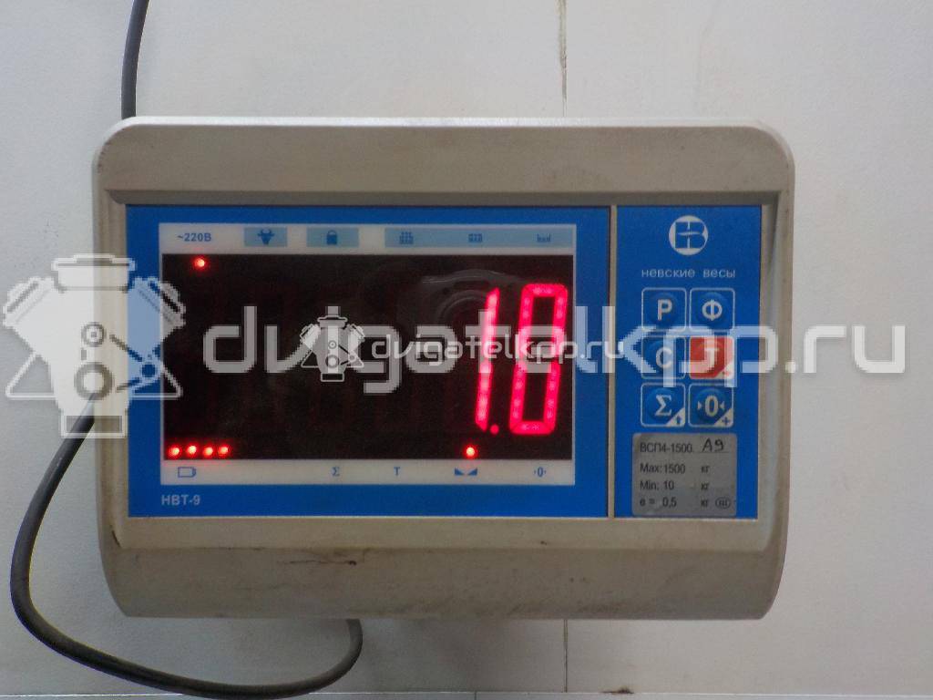 Фото Трос КПП  1520846 для Ford Focus {forloop.counter}}