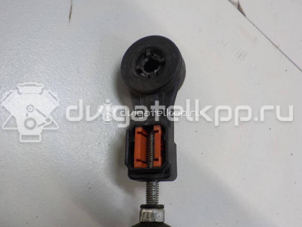 Фото Трос КПП  1520846 для Ford Focus {forloop.counter}}