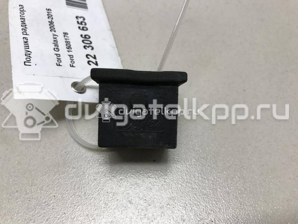 Фото Подушка радиатора  1508176 для Ford S-Max / Mondeo {forloop.counter}}