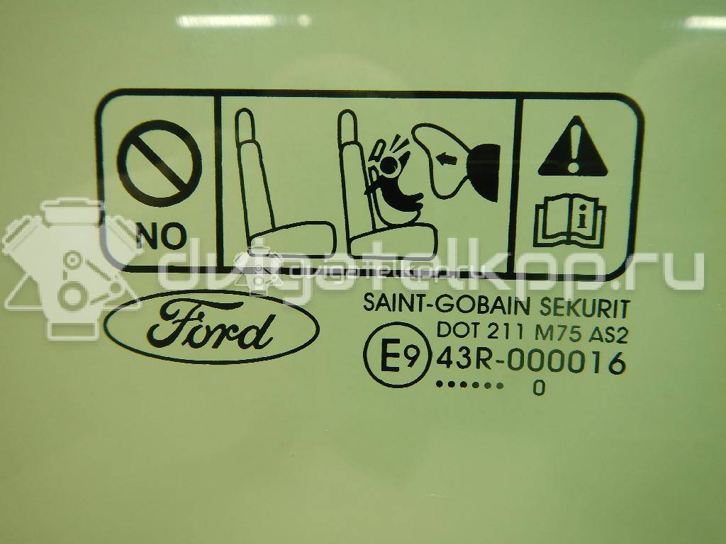 Фото Стекло двери передней правой  1342622 для Ford Focus {forloop.counter}}