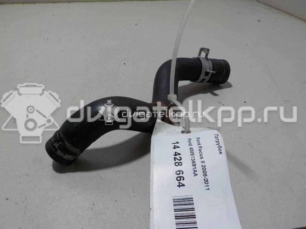 Фото Патрубок  4M513691AA для Ford Focus / C-Max {forloop.counter}}