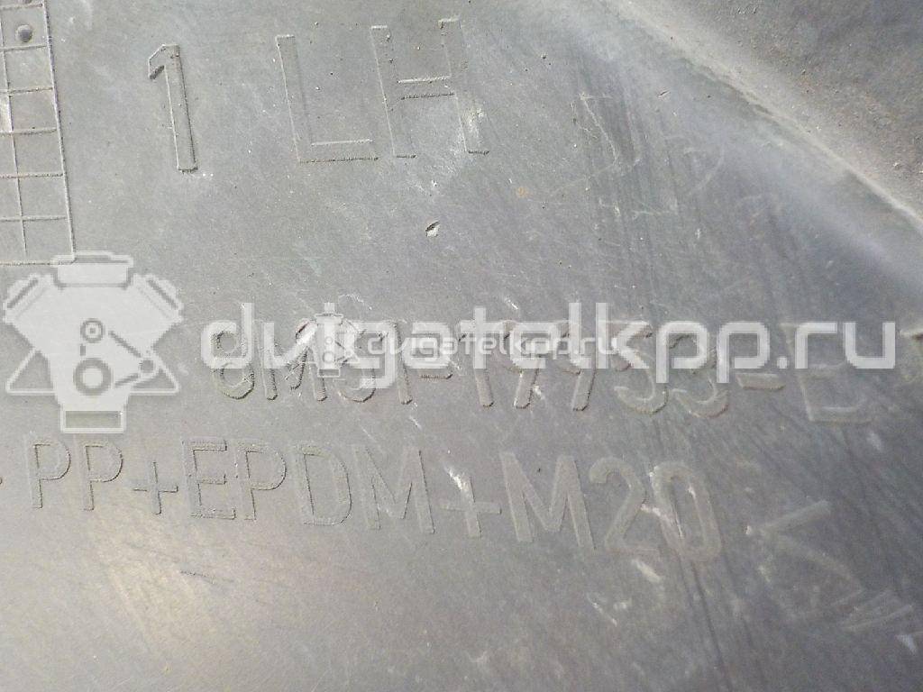 Фото Решетка в бампер левая  1538834 для Ford Focus {forloop.counter}}