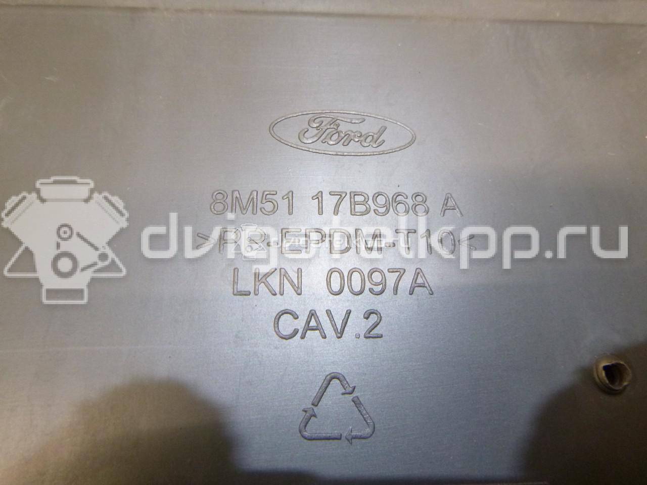 Фото Решетка в бампер центральная  1497510 для Ford Focus {forloop.counter}}