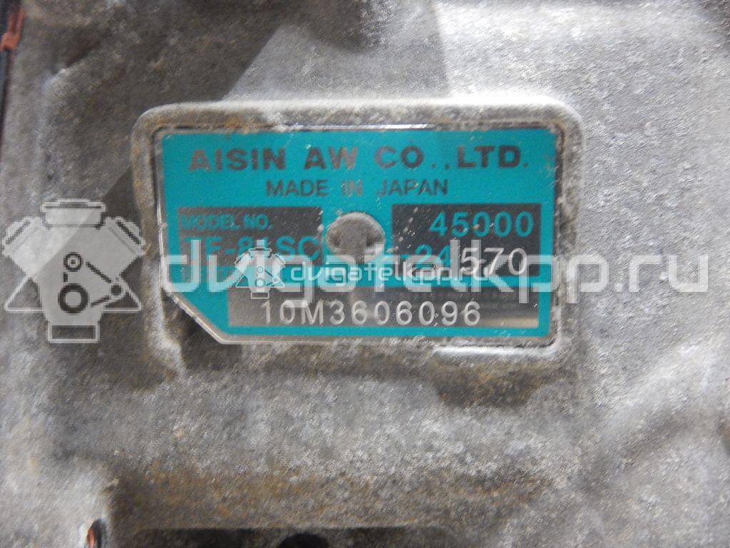 Фото Контрактная (б/у) АКПП для Ford Australia / Hyundai / Kia 254-310 л.с 24V 3.8 л G6DA бензин 4500024570 {forloop.counter}}