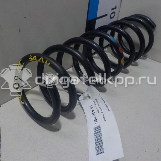 Фото Пружина задняя  1741784 для Ford Focus