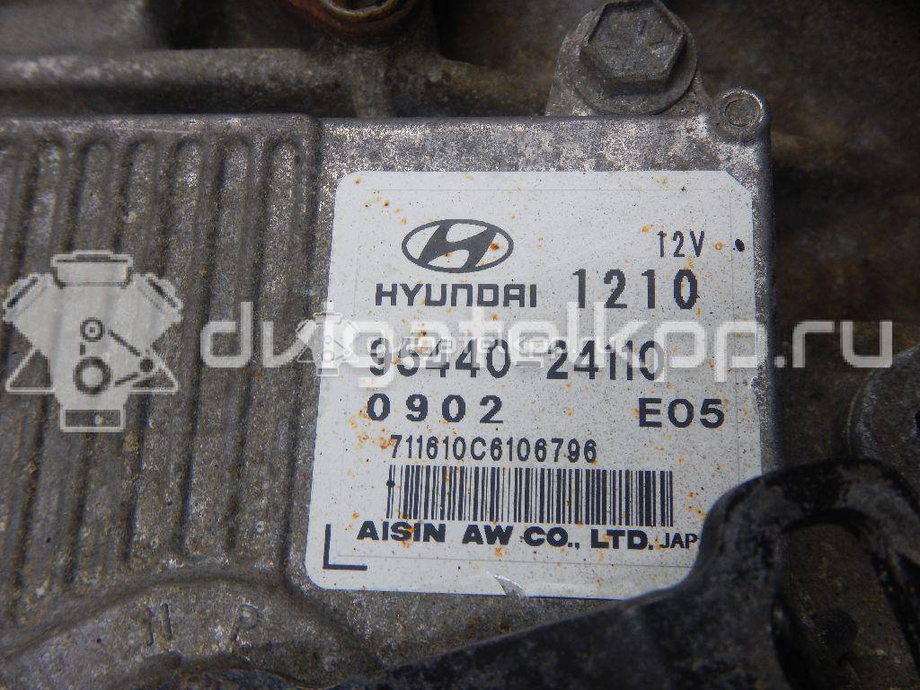 Фото Контрактная (б/у) АКПП для Ford Australia / Hyundai / Kia 136 л.с 16V 2.0 л G6DA Дизельное топливо 4500024570 {forloop.counter}}