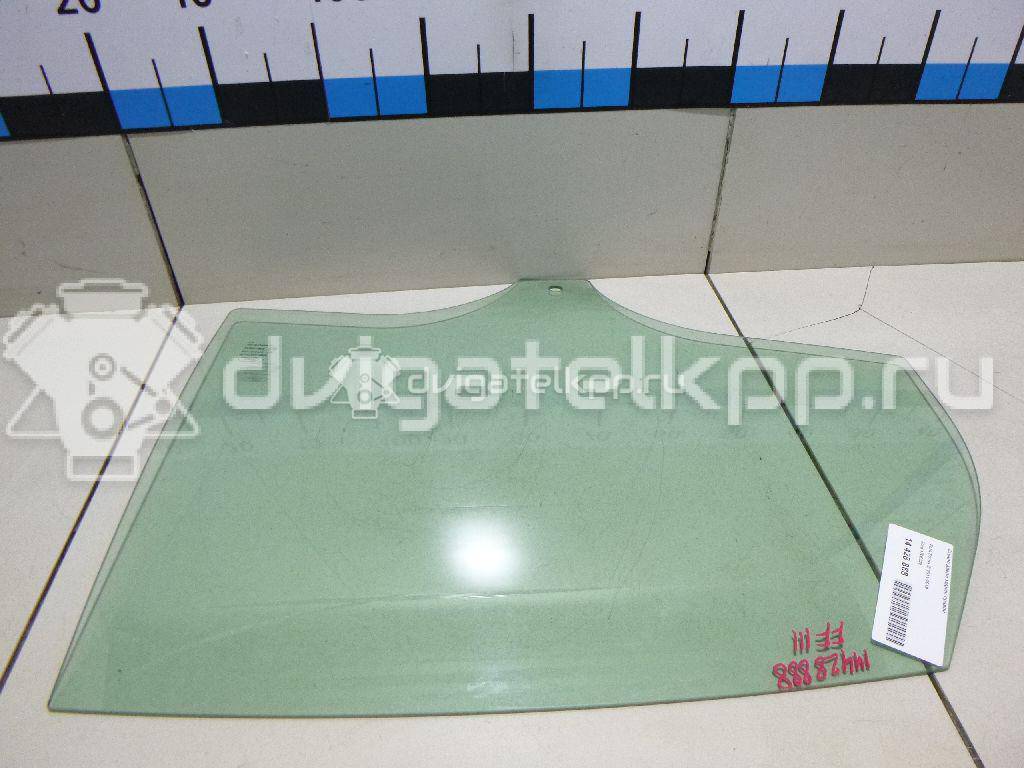 Фото Стекло двери задней правой  1706320 для Ford Focus {forloop.counter}}