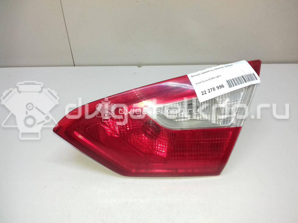Фото Фонарь задний внутренний правый  1769301 для Ford Focus {forloop.counter}}