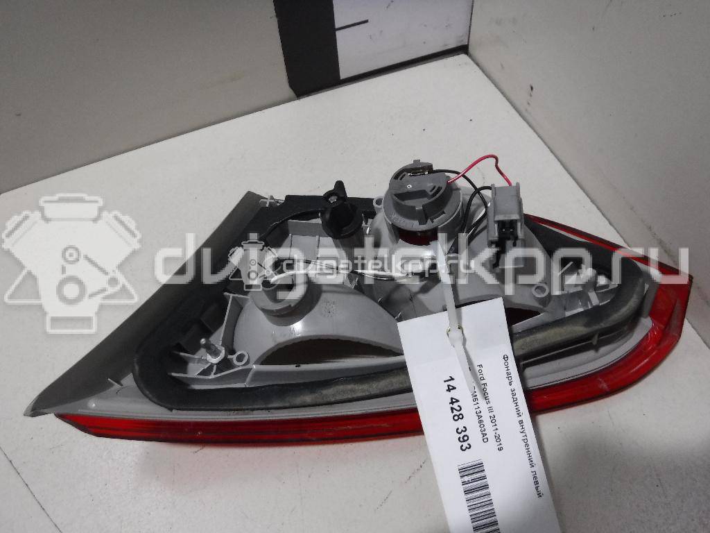 Фото Фонарь задний внутренний левый  bm5113a603ad для Ford Focus {forloop.counter}}
