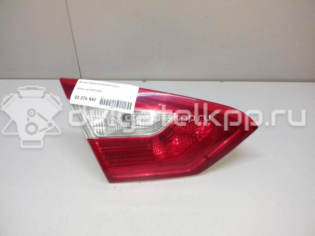 Фото Фонарь задний внутренний левый  1769302 для Ford Focus {forloop.counter}}