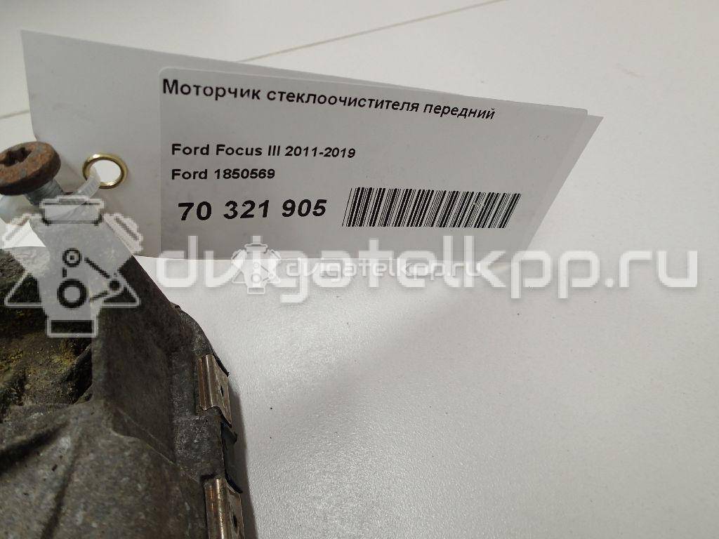 Фото Моторчик стеклоочистителя передний  1850569 для Ford Focus {forloop.counter}}