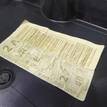 Фото Стеклоподъемник электр. передний правый  1554229 для Ford Fusion Ju {forloop.counter}}
