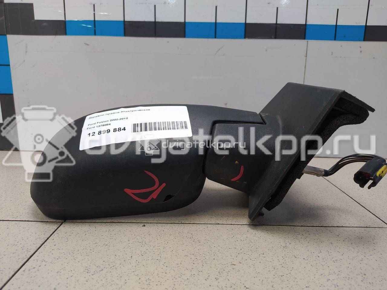 Фото Зеркало правое электрическое  1379884 для Ford Fusion Ju {forloop.counter}}