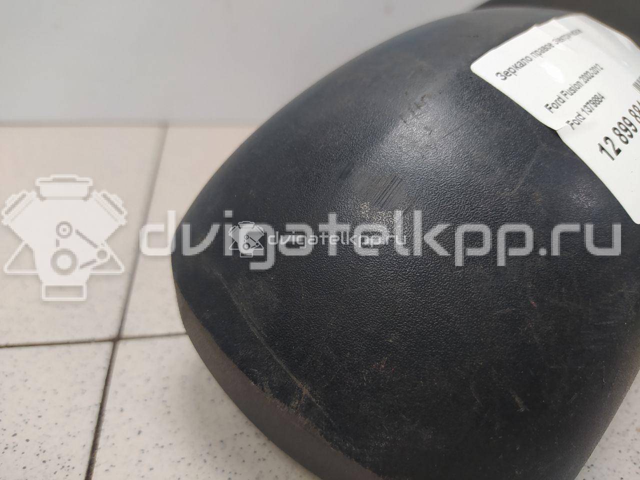 Фото Зеркало правое электрическое  1379884 для Ford Fusion Ju {forloop.counter}}
