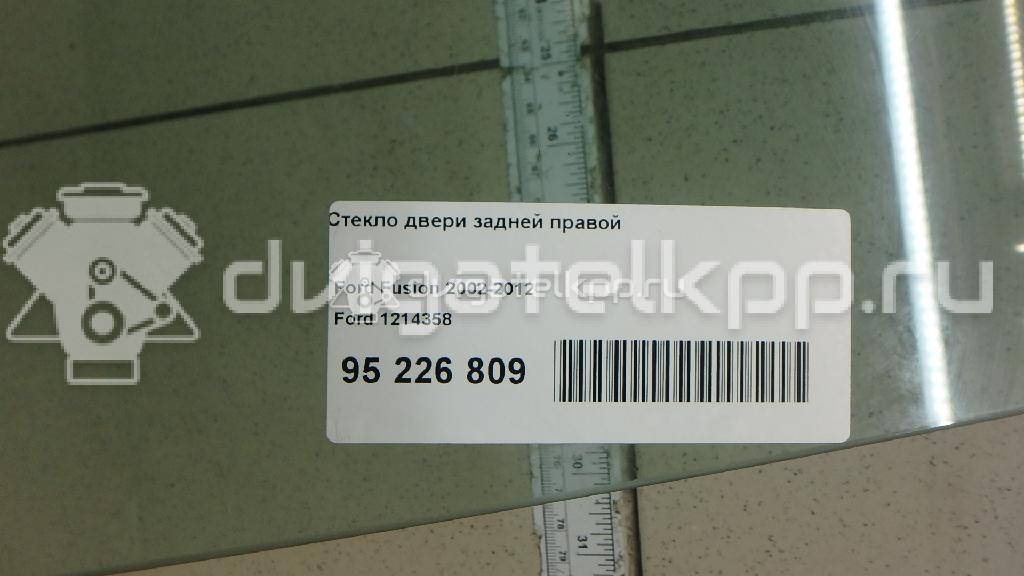 Фото Стекло двери задней правой  1214358 для Ford Fusion Ju {forloop.counter}}
