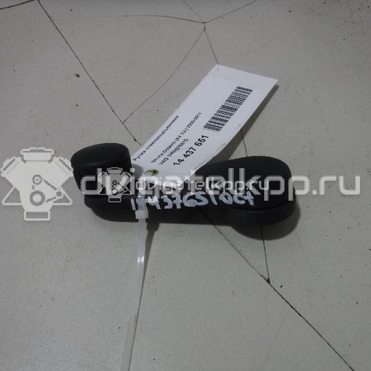 Фото Ручка стеклоподъемника  1h0837581d для ford Galaxy